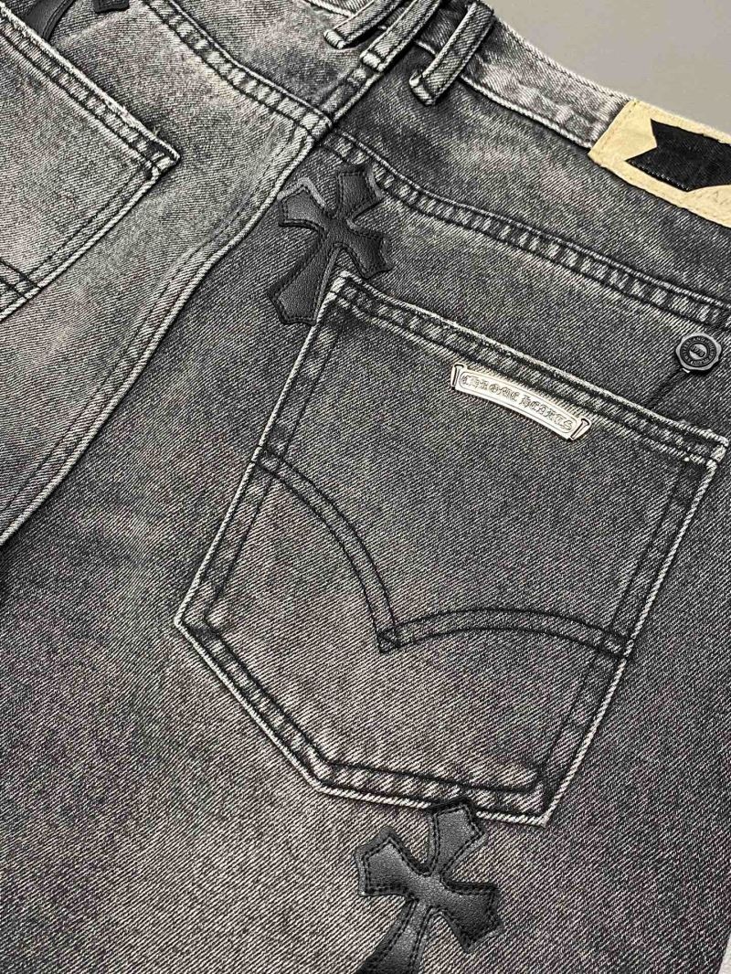 Chrome Hearts Jeans